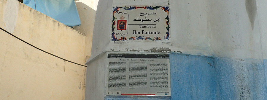 Grab von Ibn Battouta in Tanger